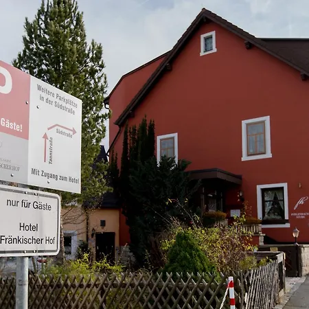 Fraenkischer Hof 3* Рехау